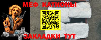 скорость mdpv Малоярославец
