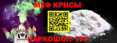 скорость mdpv Малоярославец