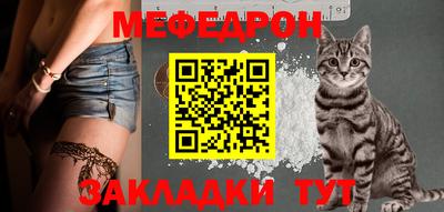 мдпв Мариинск