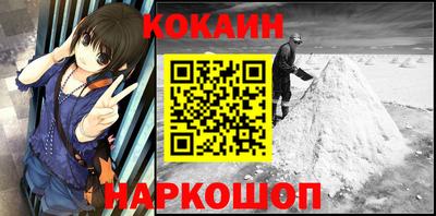 скорость mdpv Малоярославец
