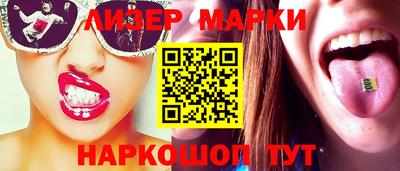 мдпв Мариинск