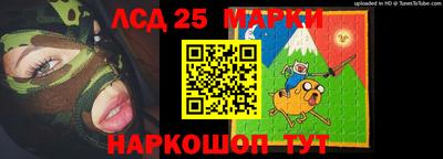 мдпв Мариинск