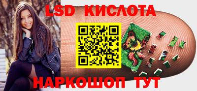 скорость mdpv Малоярославец