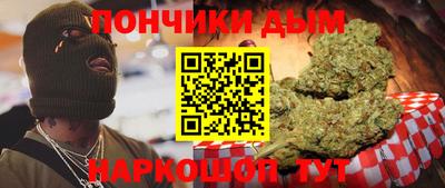 скорость mdpv Малоярославец