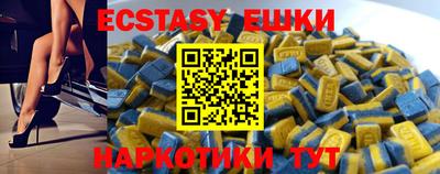 мдпв Мариинск