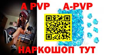 мдпв Мариинск