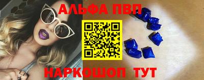 наркотики Малгобек
