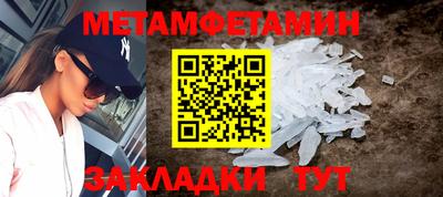наркотики Малгобек