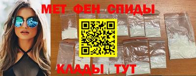 наркотики Малгобек