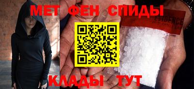 скорость mdpv Малоярославец