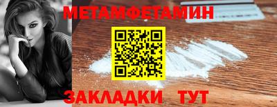 мдпв Мариинск
