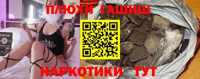 мдпв Мариинск