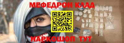 мдпв Мариинск